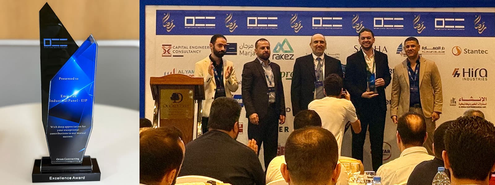 eip-receives-excellence-award-from-orion-contracting-banner Banner background