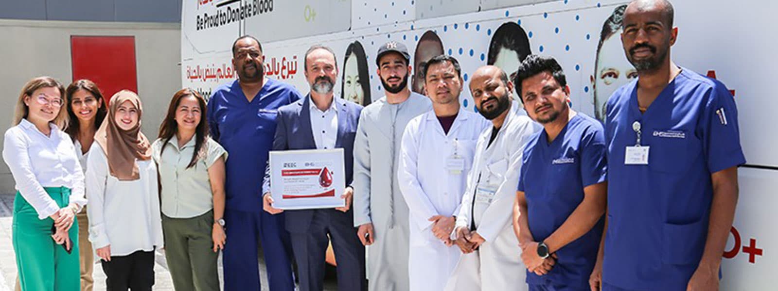 team-spirit-in-action-blood-donation-campaign-at-eip-banner Banner background
