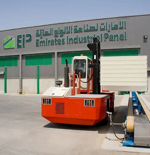 2006 | EIP is Founded