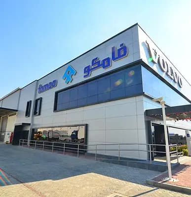 Agricultural & Farm Structures